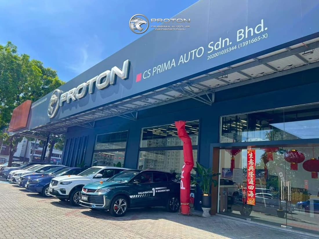 Inside the George Town showroom
